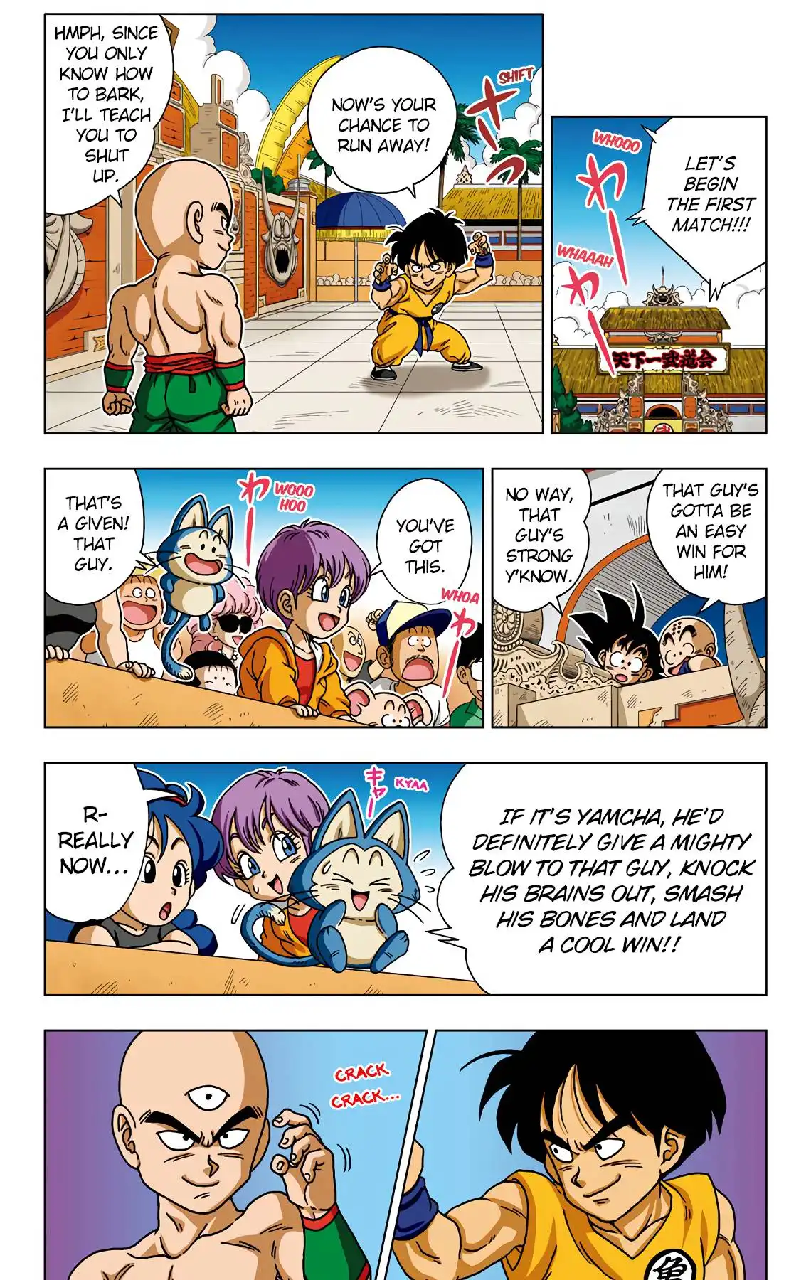 Dragon Ball Sd Chapter 38 12